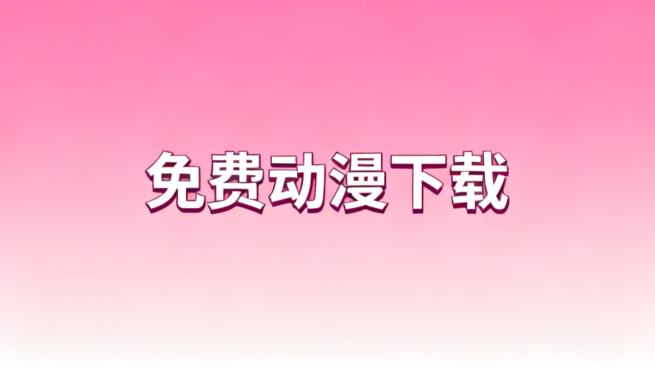 <a href=
