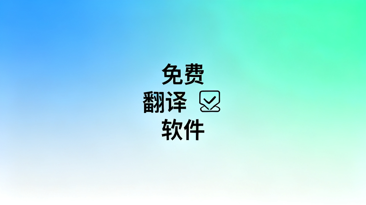 2026 <a href=
