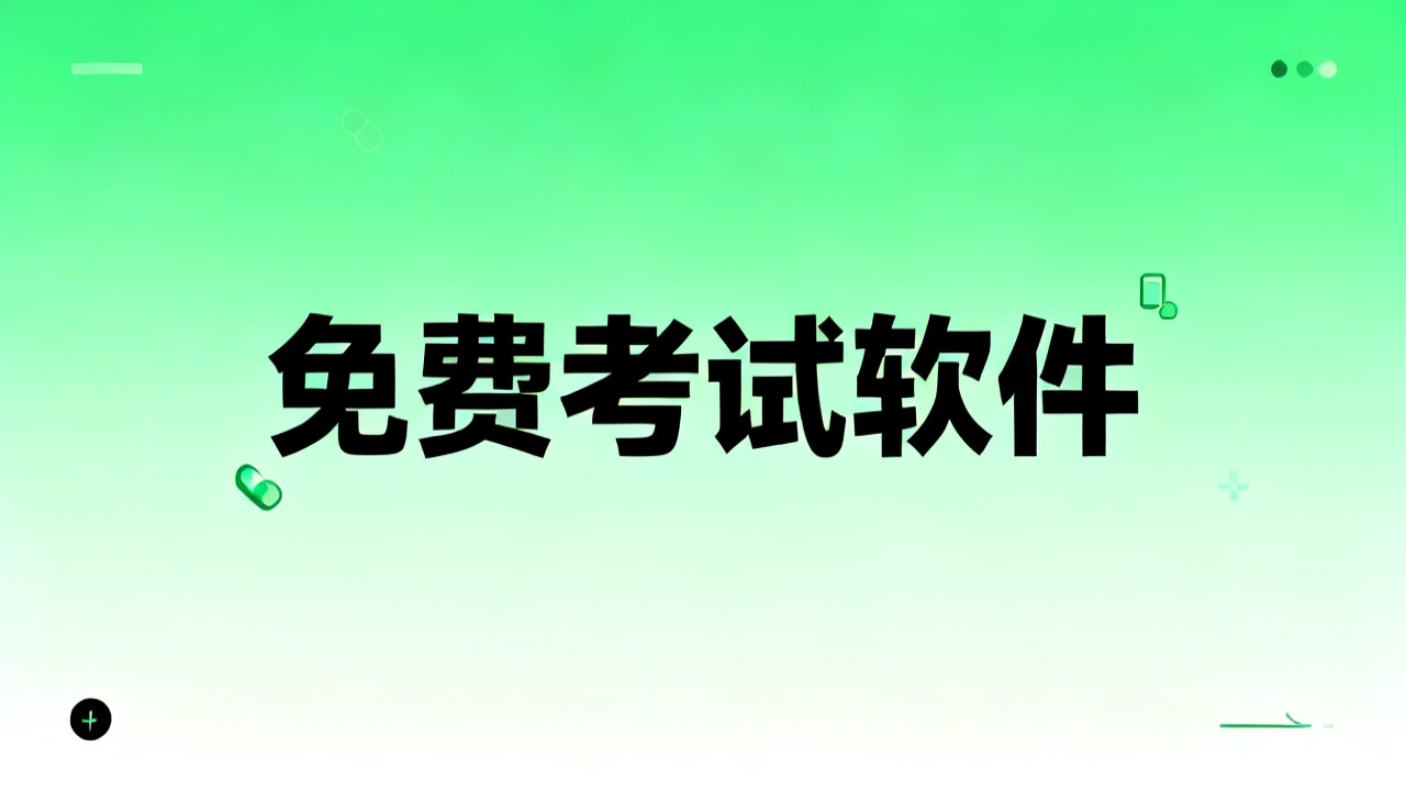 <a href=