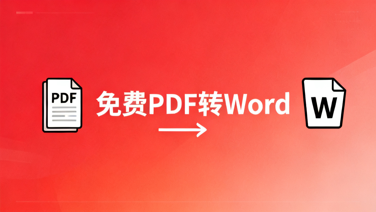 <a href=