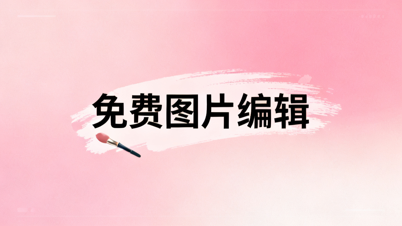 <a href=
