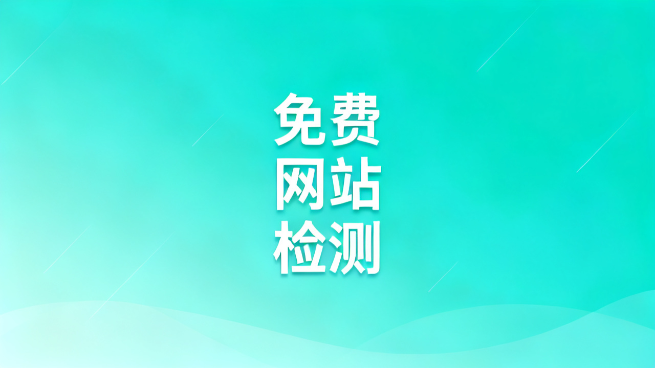 2026 <a href=